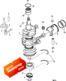 Crankshaft, Piston And Connecting Rods (,   )