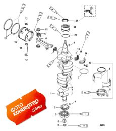 Crankshaft, Pistons And Connecting Rods (,   )