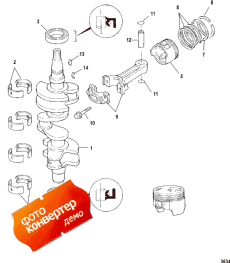 Crankshaft, Pistons And Connecting Rods (,   )