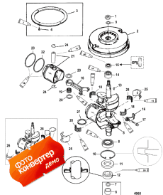 Crankshaft, Pistons And Flywheel (,   )