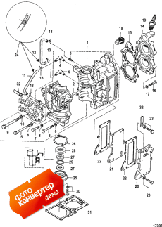 Cylinder Block ( )