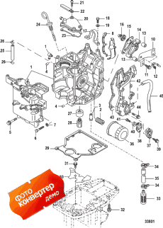 Cylinder Block ( )