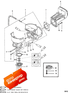 Cylinder Block ( )