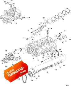 Cylinder Block, Camshaft And Pistons ( ,    )
