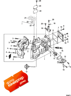 Cylinder Block, Non-epa Models-serial # 0r448033 And Up ( , -epa Models-serial # 0r448033  )