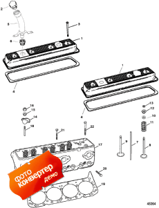 Cylinder Head And Rocker Cover (    Rocker )