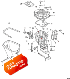 Driveshaft Housing (  )