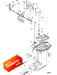 Driveshaft Housing (  )