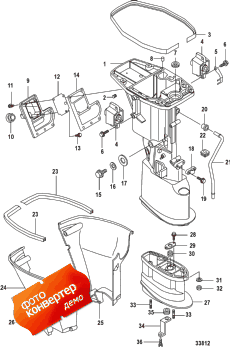 Driveshaft Housing (  )