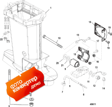 Driveshaft Housing (  )