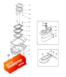 Driveshaft Housing (  )