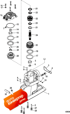 Driveshaft Housing And Drive Gears (     s)