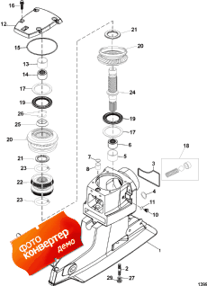 Driveshaft Housing And Drive Gears (standard) (     s ())