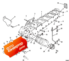 Exhaust Manifold ( )