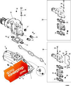 Exhaust Manifold And Elbow (   Elbow)