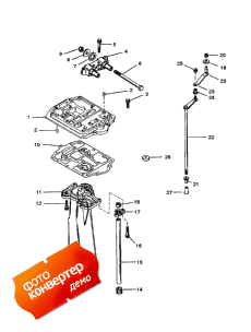 Exhaust Plate ( )