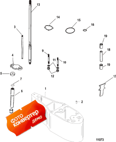 Extension Kit ( Kit)