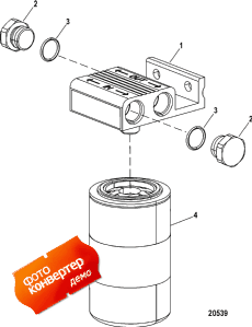 Filter Kit (remote) (water / Fuel Separating) ( Kit (remote) (water / Fuel Separating))