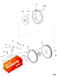 Flywheel Housing (inboard) (  (inboard))