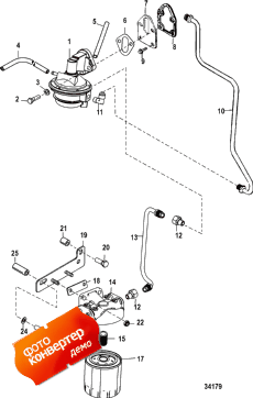 Fuel Filter And Fuel Pump, 357 Alpha/bravo (    , 357 Alpha / bravo)