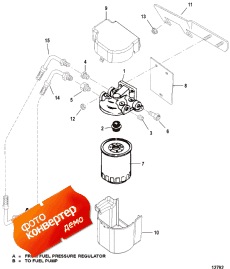 Fuel Filter (fuel Cooled System) S/n 0k147350 & Up (  (fuel Cooled System) S / n 0k147350 & )