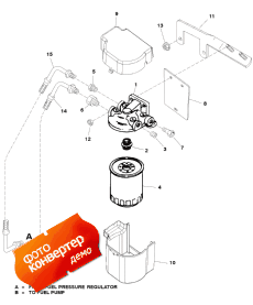 Fuel Filter (s/n-0l679175 & Below) (  (s / n-0l679175 & ))