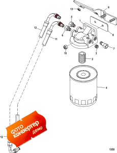 Fuel Filter (s/n 0m336101 And Below) (  (s / n 0m336101  ))