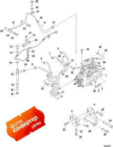 Fuel Injection System (Fuel Injection System)