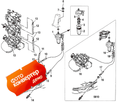 Fuel Line (Fuel Line)