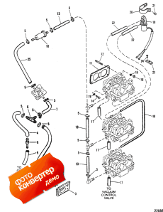 Fuel Lines (use With Wmh-12a/b Thru Wmh-28 Carburtors) ( (use With Wmh-12a / b Thru Wmh-28 Carburtors))