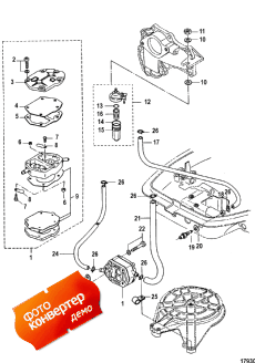 Fuel Pump ( )