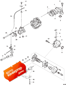 Fuel System ( )