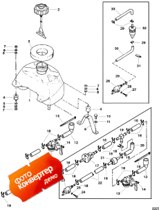 Fuel Tank ( )