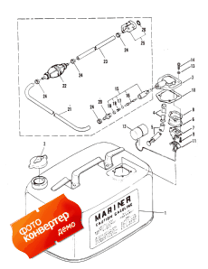 Fuel Tank And Fuel Line Assembly (   Fuel Line Assembly)