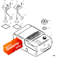 Fuel Tank Assembly (3.2 Gallon) (    (3.2 ))