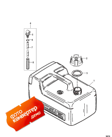 Fuel Tank Assembly (3.2 Gallon) (    (3.2 ))