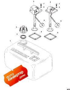 Fuel Tank Assembly (6.6 Gallon) (    (6.6 ))