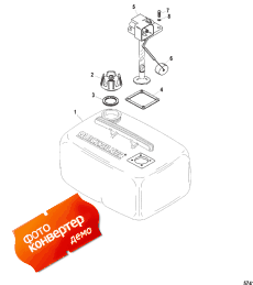 Fuel Tank Assembly (6.6 Gallon) (    (6.6 ))