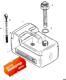 Fuel Tank Assembly (plastic - 3.2 Gallon) (    ( - 3.2 ))