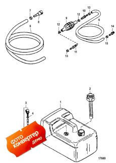 Fuel Tank (plastic - 3.2 Gallon) (  ( - 3.2 ))