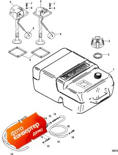 Fuel Tank (plastic- 6.6 Gallon) (  (- 6.6 ))