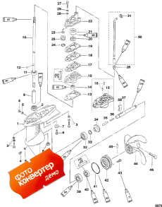 Gear Housing Assembly, 3.3 Horsepower (    , 3.3 ..)