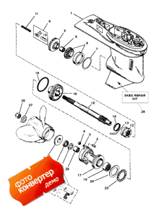 Gear Housing Assembly (propshaft) (     (  ))