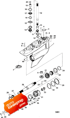 Gear Housing (brave One) (  (brave One))