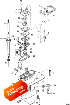 Gear Housing (driveshaft) (  (drivesha ))