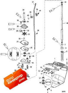 Gear Housing (driveshaft) (2.00:1 Gear Ratio) (  (drivesha ) (2.00: 1  ))