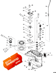 Gear Housing (driveshaft) (2.42:1 Gear Ratio) (bigfoot) (  (drivesha ) (2.42: 1  ) (bigfoot))