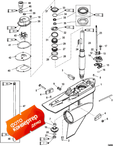 Gear Housing (driveshaft) (torque Master) (  (drivesha ) (torque Master))