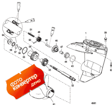 Gear Housing, Propeller Shaft - 2.00:1 Gear Ratio (    - 2.00: 1  )