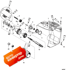 Gear Housing, Propeller Shaft- 2.00:1 Gear Ratio-non-bigfoot (   - 2.00: 1  --bigfoot)